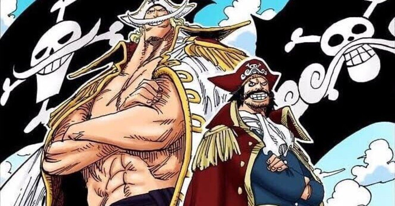 ルフィの夢の果てとは Piece 06 ロジャーが夢を語ったシーンに隠された重大な鍵 珍獣島の考察屋 Ezk Note