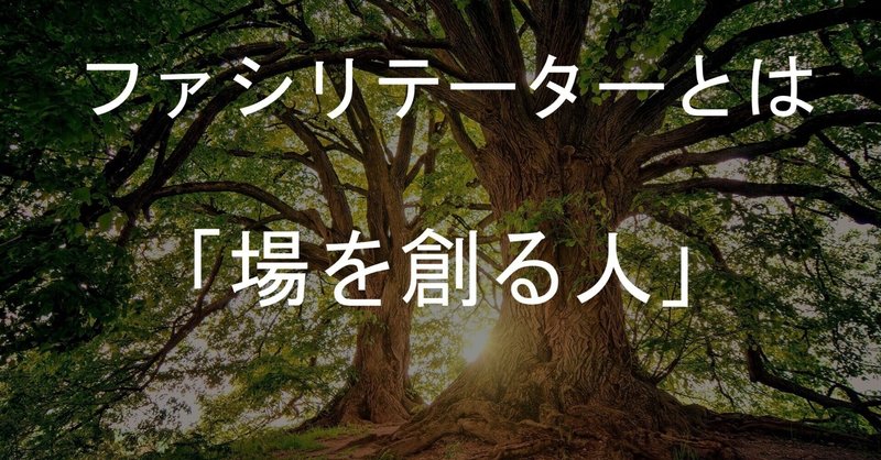Raise Your Flag に参戦 ユウヤ 地域 農学部 内向型 Note