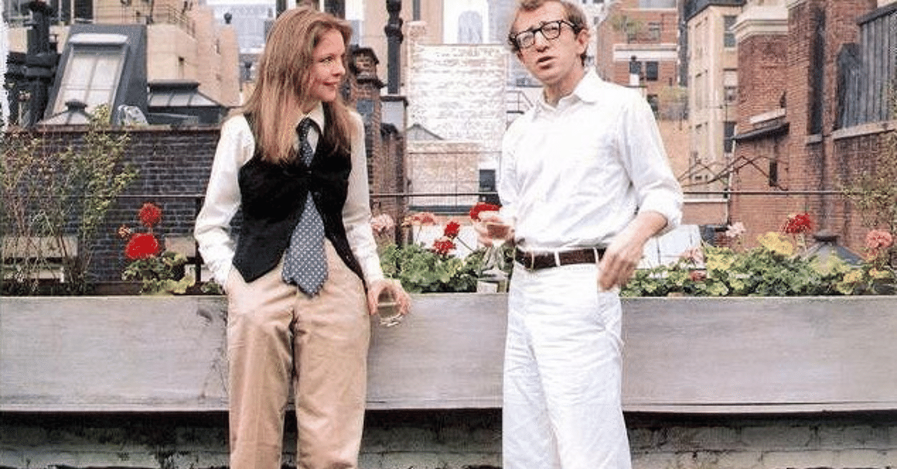 洋画映画ポスター ウッディ アレン アニー ホール Utopik Com Mx 洋画映画ポスター ウッディ アレン アニー ホール Utopik Com Mx