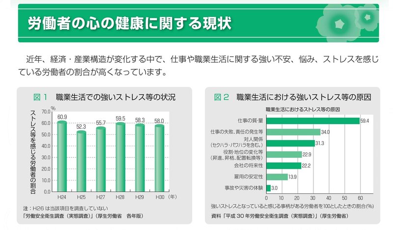 名称未設定-2