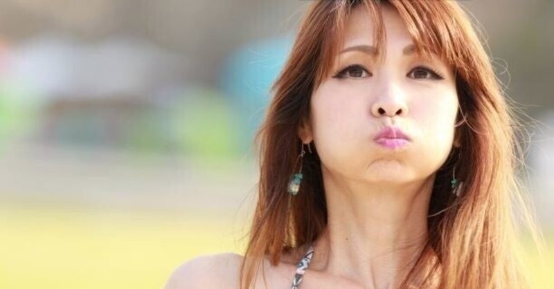 無愛想な人の特徴は本当にマイナスか 第一印象では損をしがち 江夏 岳 note