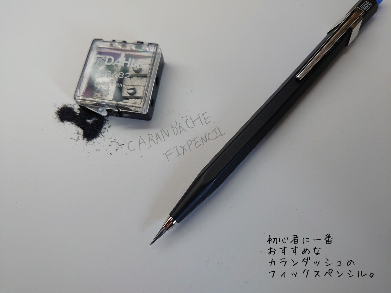 KENT MICROSHARP ペンシル 芯ホルダー 3本セット シャープペンシル、芯ホルダー | ハルカゼ舎