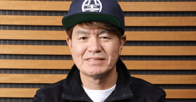 大人の遊びの学校 の新着タグ記事一覧 Note つくる つながる とどける 大人の遊びの学校 の新着タグ記事一覧 Note つくる つながる とどける