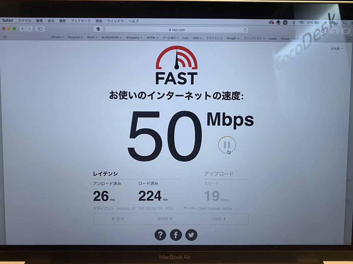 画像9