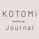 KOTOMimakeupjournal