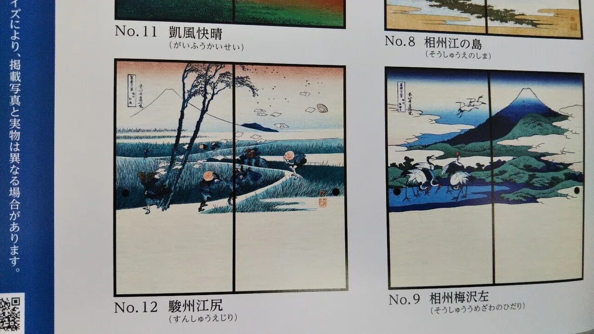 画像1