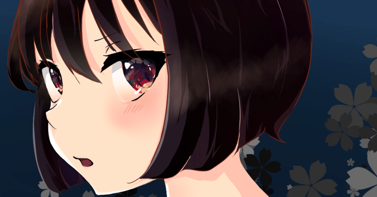 ふつくしい の新着タグ記事一覧 Note つくる つながる とどける