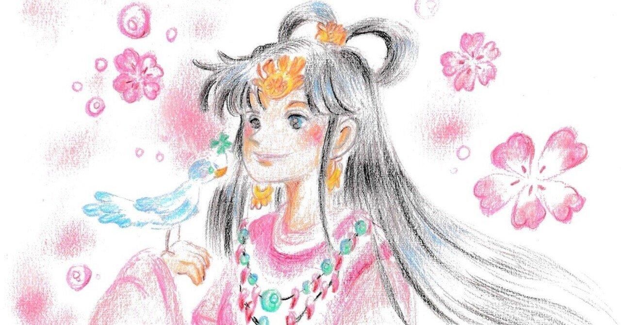 ヤマトタケル物語 隣のシグナス 5 オトタチバナヒメの真実 守護神鑑定 占い 白樺の騎士団 Note