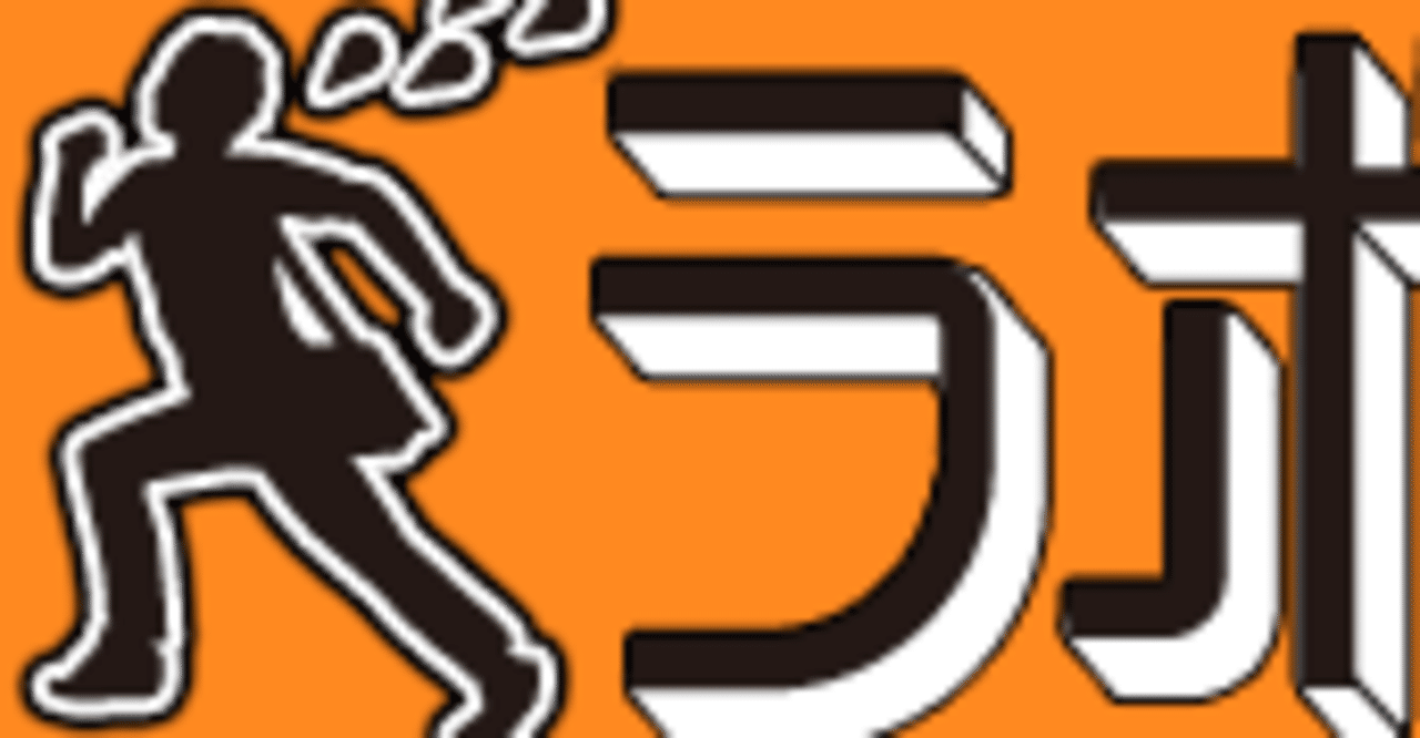 有名ジャケのフォントを探して再現してみよう 11年 Drillspin Bxjp Note 有名ジャケのフォントを探して再現してみよう 11年 Drillspin Bxjp Note