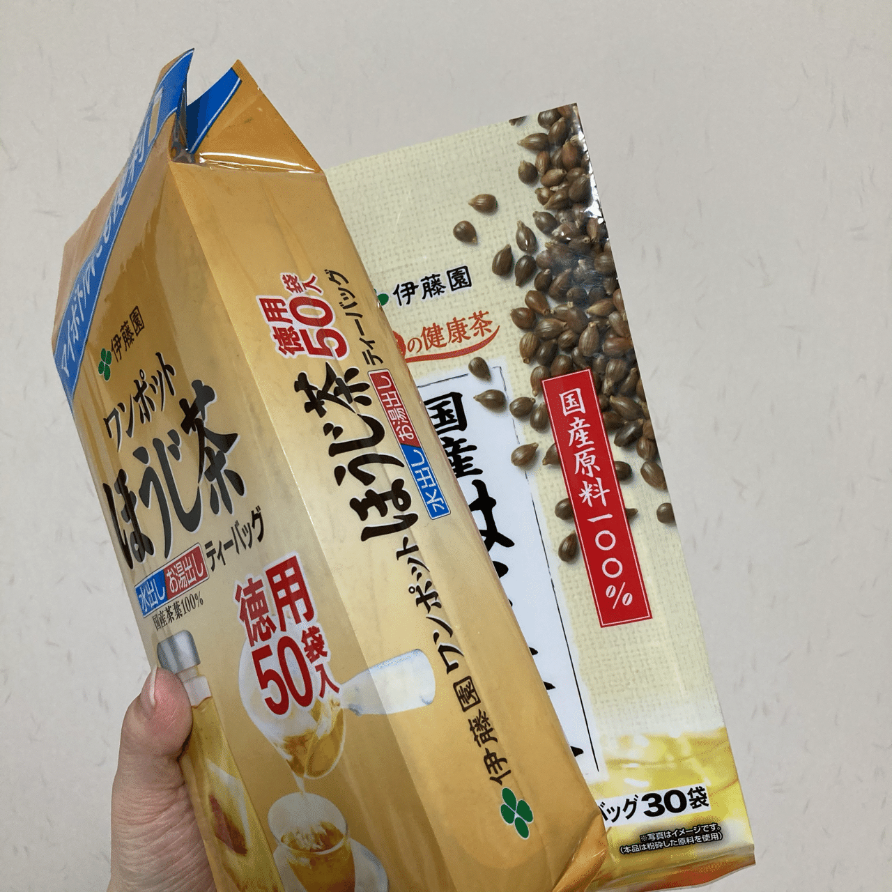 じゃあねー038 このままのパッケージで冷蔵庫に入れてたのをジップロックに移し替え ピ ス Note じゃあねー038 このままのパッケージで冷蔵庫に入れてたのをジップロックに移し替え ピ ス Note