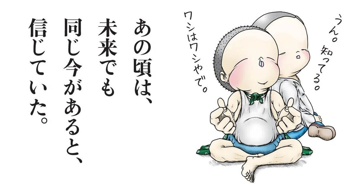 画像7