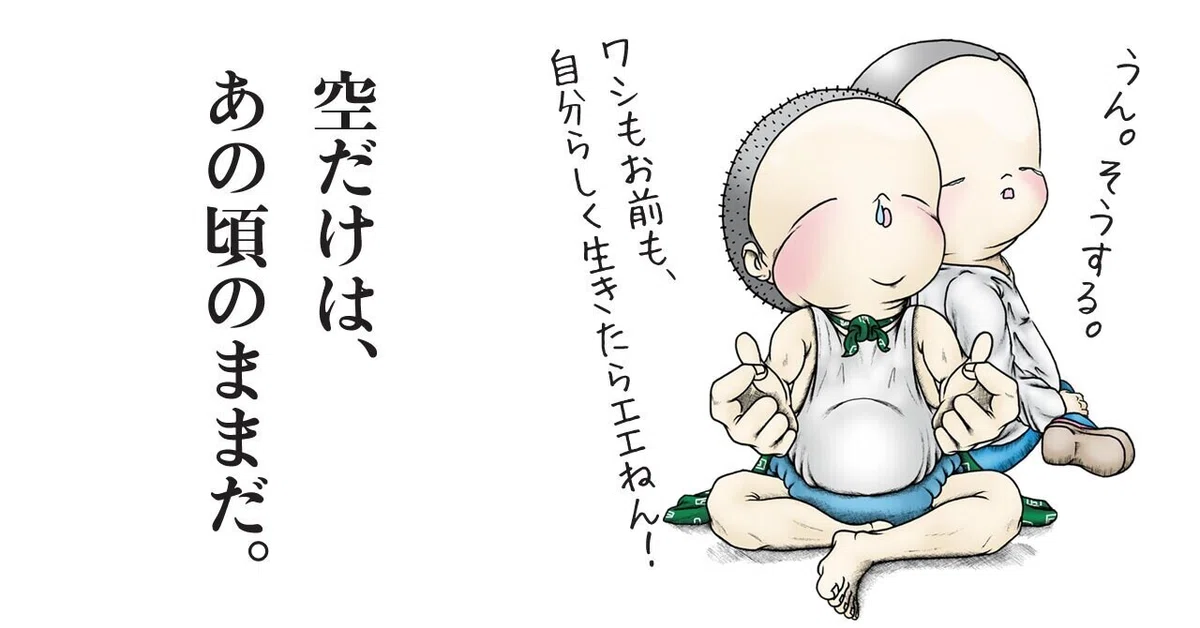 画像11