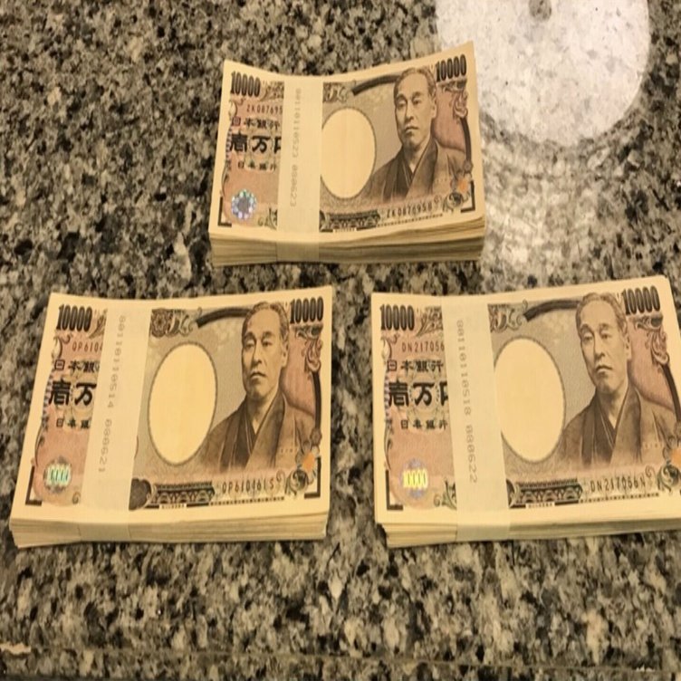 一粒万倍日 天赦日のパワーで宝くじ当選 Miyu フォロバ100 Note