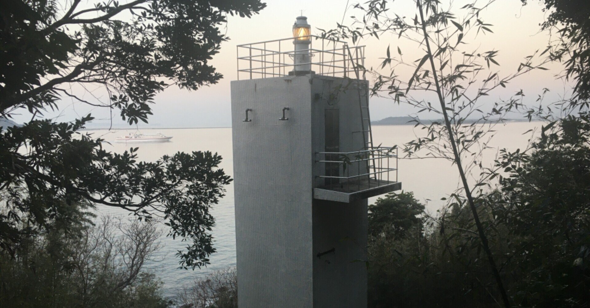 レポ71 能古島灯台 21 1 14 続 灯台護 とうだいもり プロジェクト Note レポ71 能古島灯台 21 1 14 続 灯台護 とうだいもり プロジェクト Note