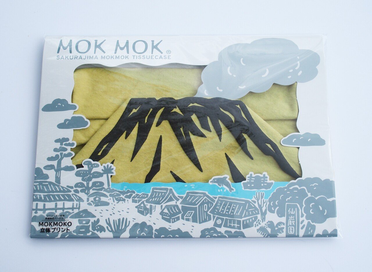 Mokmokテイッシュケースパッケージデザイン 竹添 星児 イラストレーター Note
