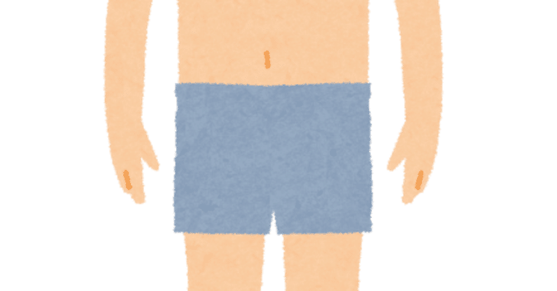 お洒落トランクス リリー Note お洒落トランクス リリー Note