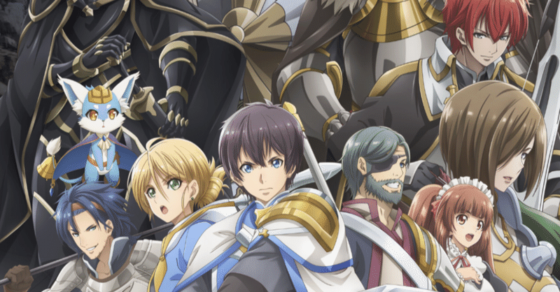 アニメ オルタンシア サーガ 2話感想 ネタバレあり ヌマサン Note アニメ オルタンシア サーガ 2話感想 ネタバレあり ヌマサン Note