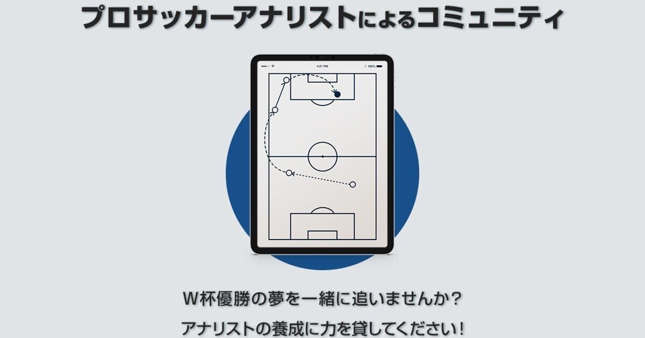 画像 杉崎健 1712 堀江貴文 杉崎健二