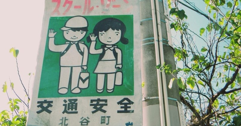 コミック会話 の新着タグ記事一覧 Note つくる つながる とどける コミック会話 の新着タグ記事一覧 Note つくる つながる とどける