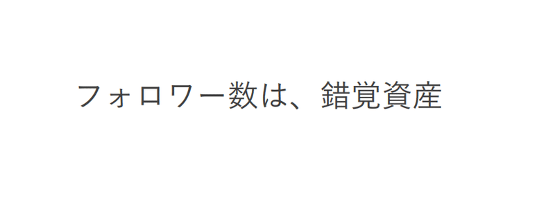 コミュニティの教室5