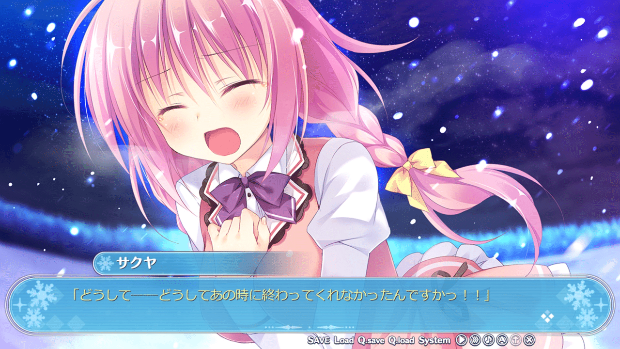 明けない聖夜が明けるまで アメイジング グレイス What Color Is Your Attribute 感想 名無しエロゲーマー Note 明けない聖夜が明けるまで アメイジング グレイス What Color Is Your Attribute 感想 名無しエロゲーマー Note