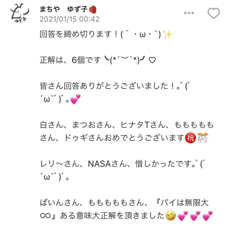 画像5
