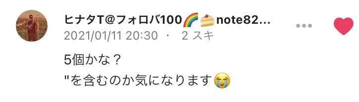 画像9