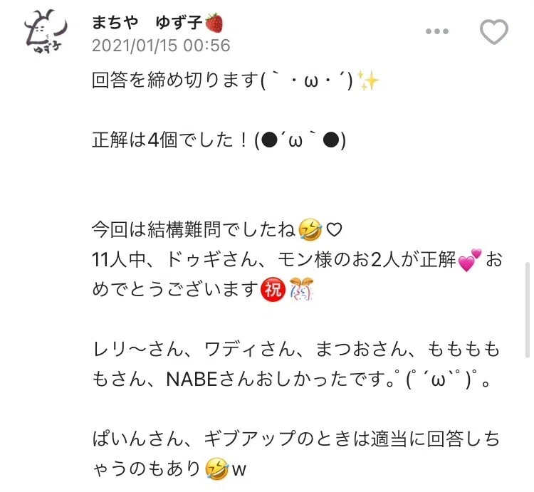 画像11