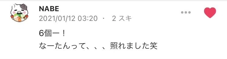 画像14