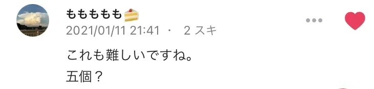 画像15