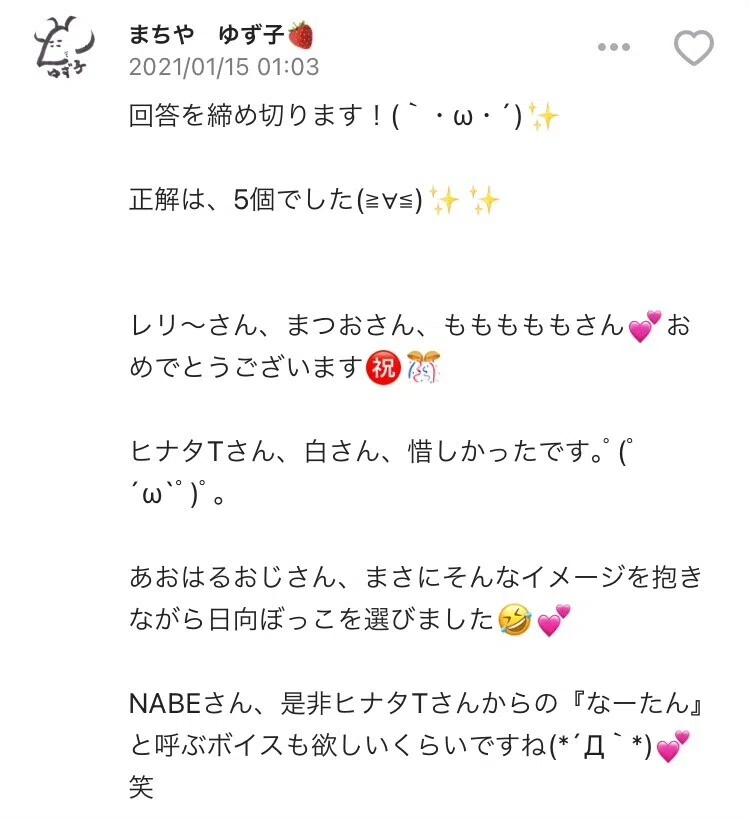 画像16