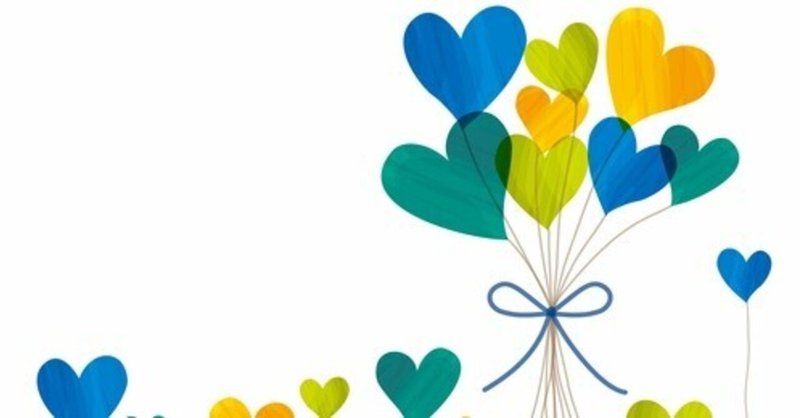 10 やさしさとは 乃木坂46の やさしさとは を聴いて思い出す 友達のこと とも あんしんとリラックス Note