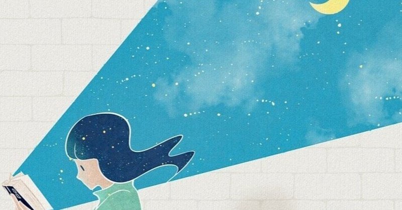 仕事大好き人間だと思っていたけど 仕事してる自分が好きなだけだった エリ Note 仕事大好き人間だと思っていたけど 仕事してる自分が好きなだけだった エリ Note
