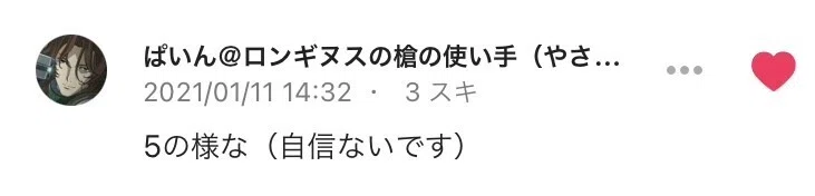 画像17