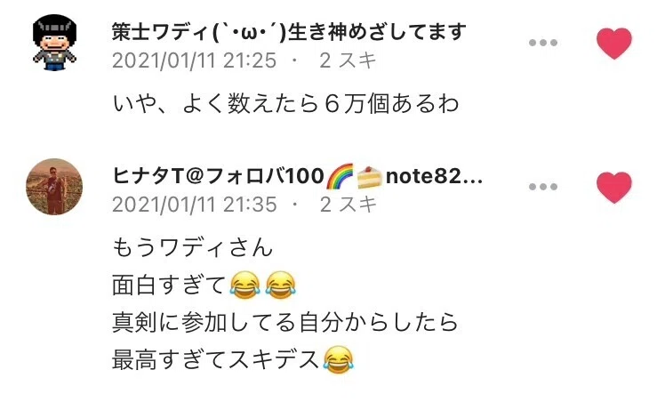 画像19