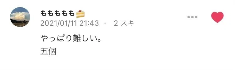 画像20