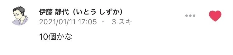 画像20