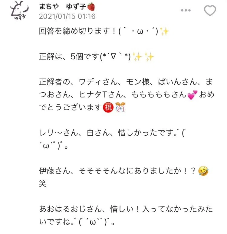 画像22
