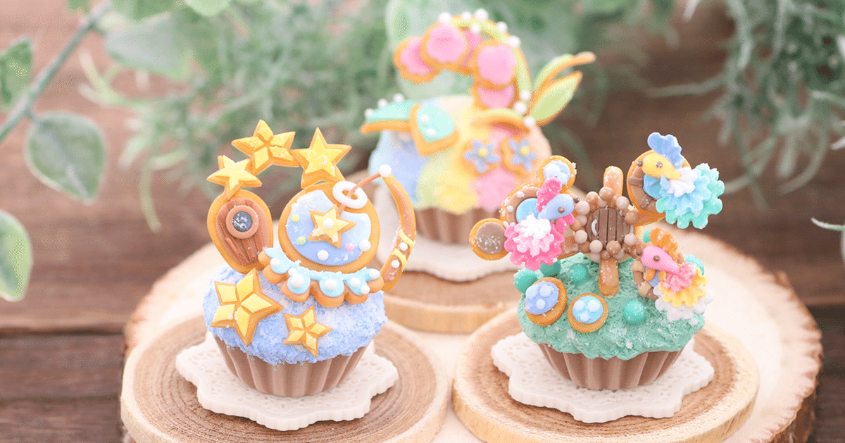 ぐでねこチャン　フェイクスイーツ　キーチェーン　チャーム　ブルー ぐでねこチャンフェイクスイーツキーチェーンチャームブルー