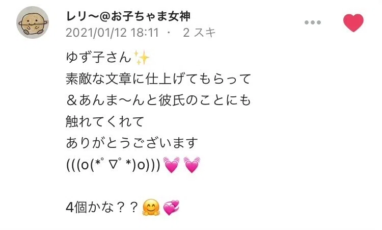 画像24