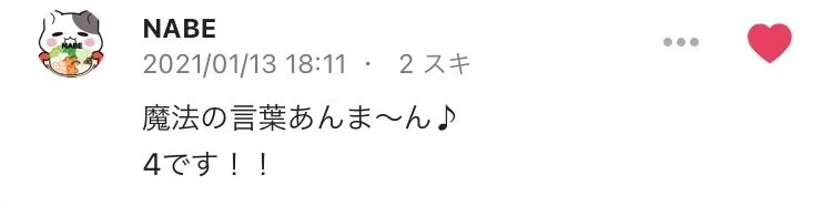 画像25