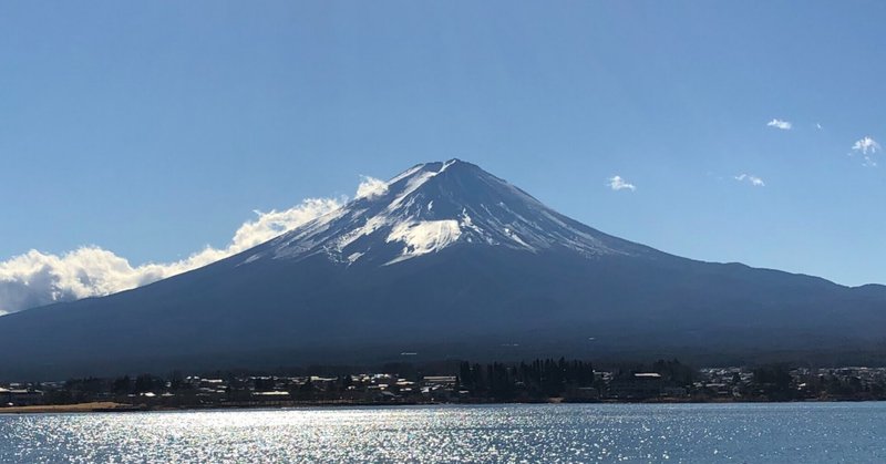 Ruy Miyagawa 宮川類 Note