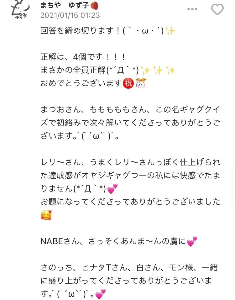 画像26