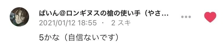 画像28