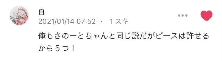 画像30