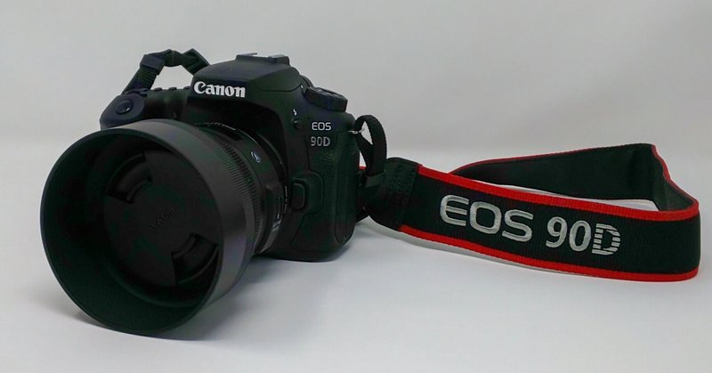 Canon EOS 90D 1年レビュー｜akm兄貴｜note