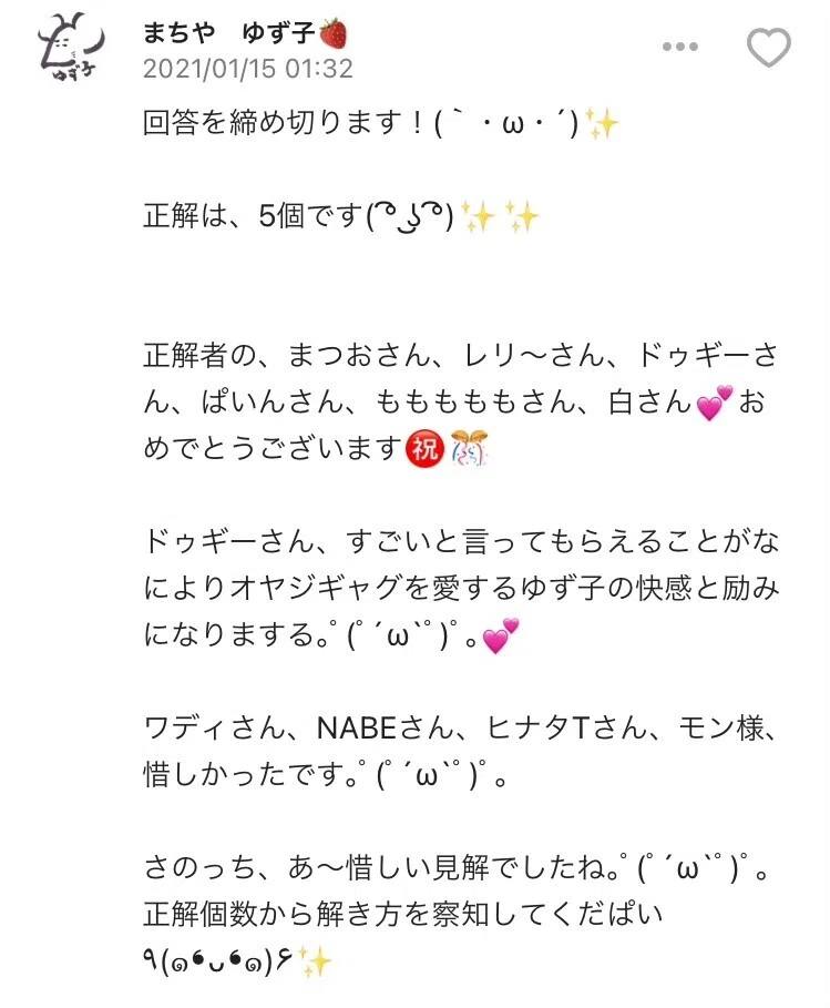 画像31