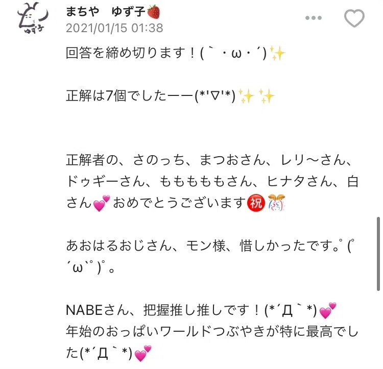 画像34