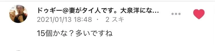 画像35