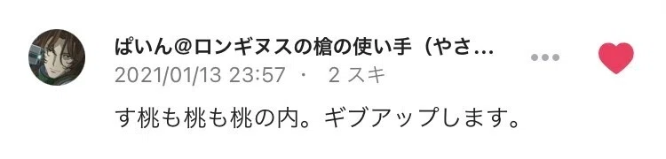 画像39